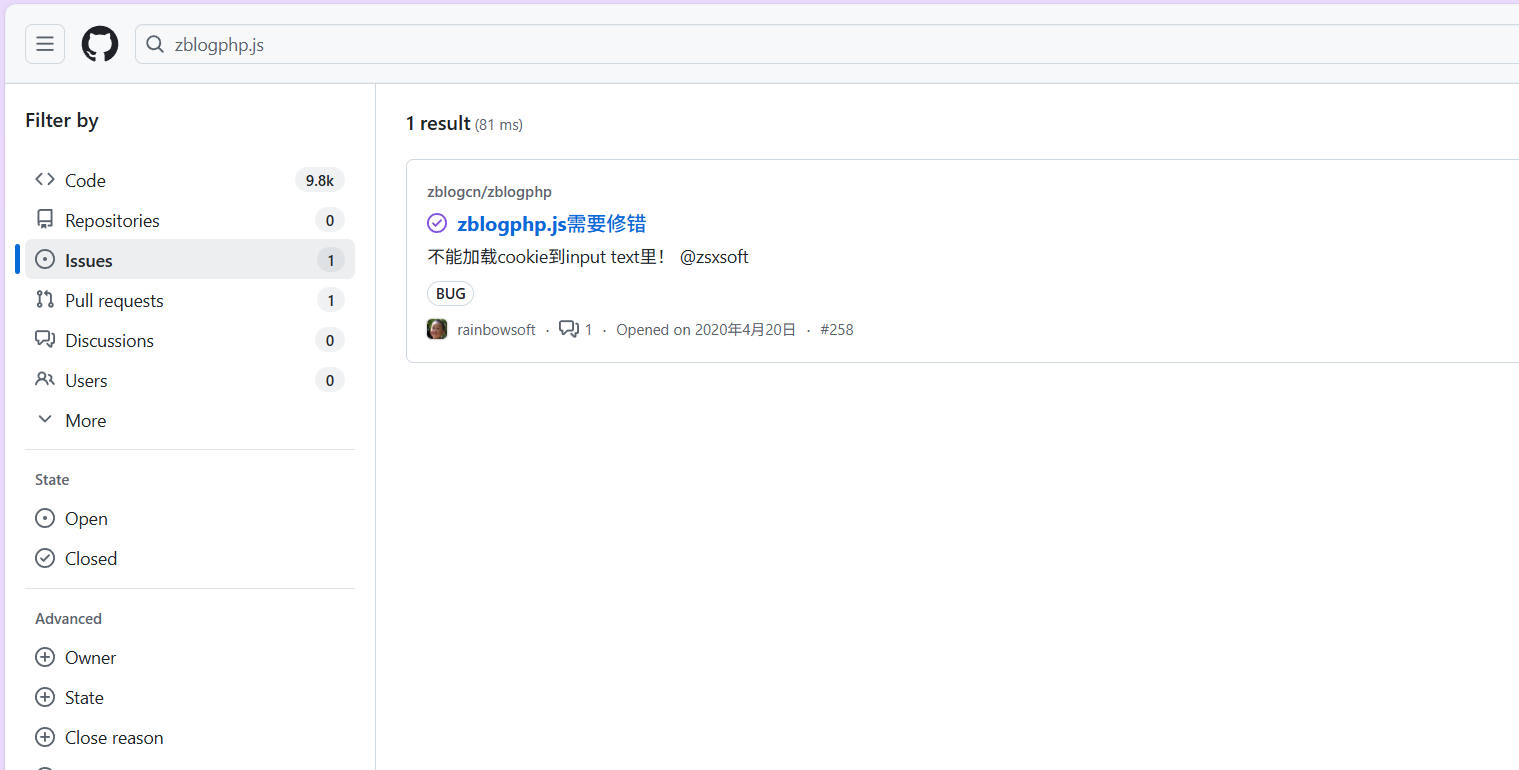 image-20250708131158583