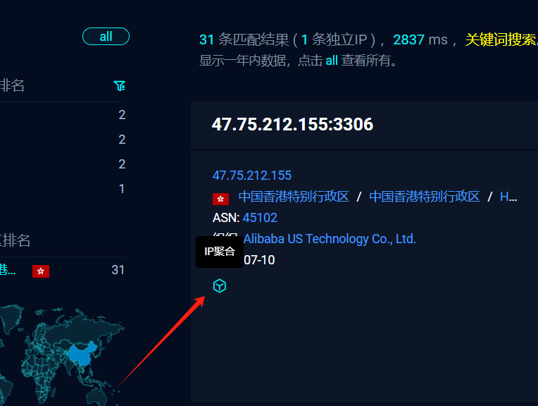 image-20250710114418231