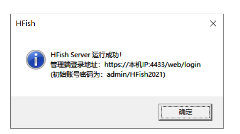 image-20250710191302267