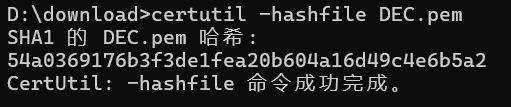 image-20250718132224677