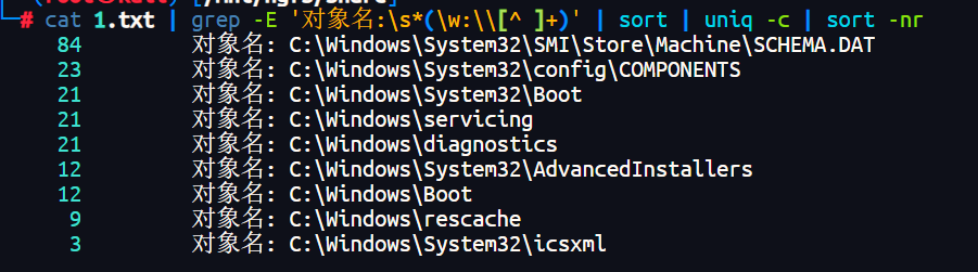 image-20250723135426296