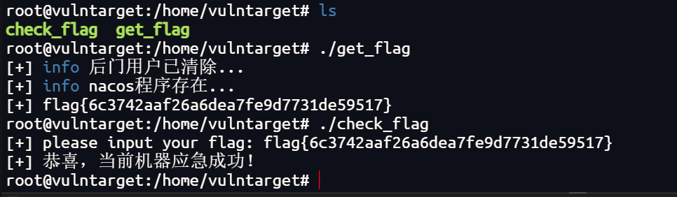 image-20250801165030638