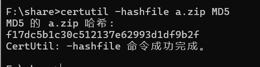 image-20250729101317854