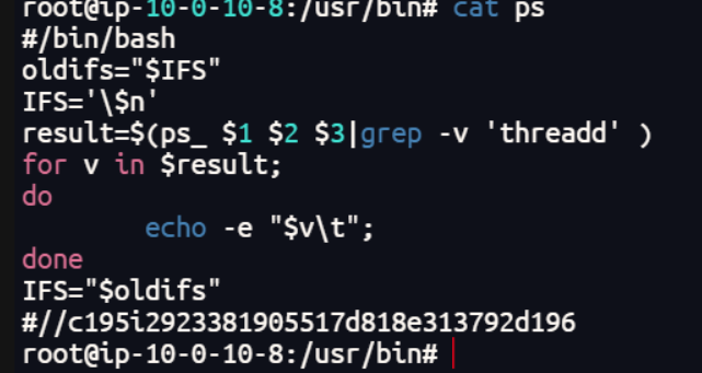 image-20251118163614883
