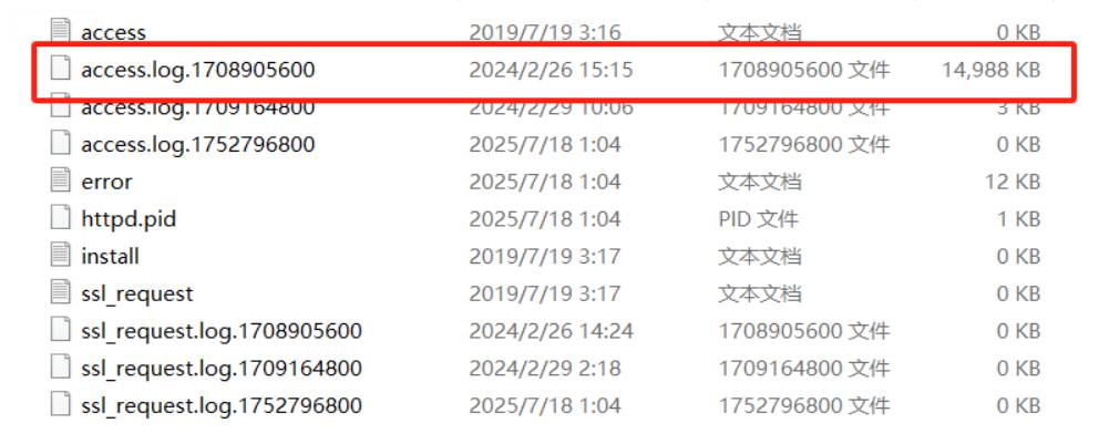 image-20251118163428183