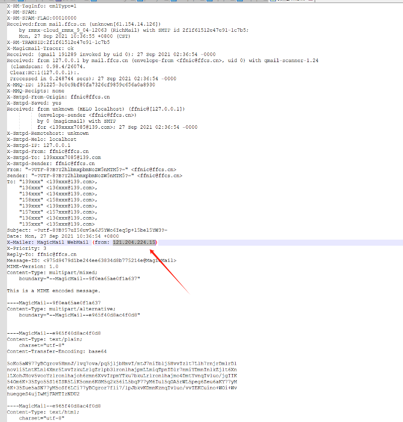 image-20251118163401357