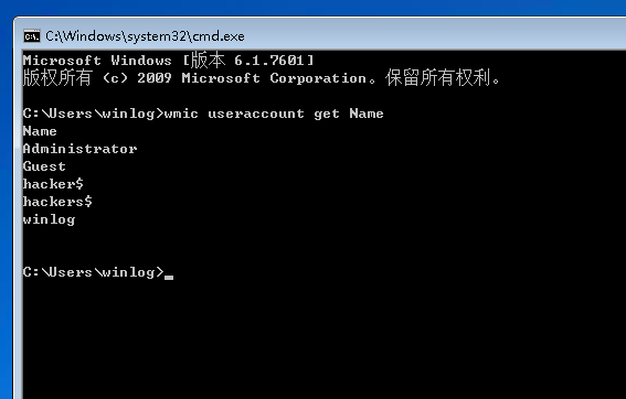 image-20250706181918570