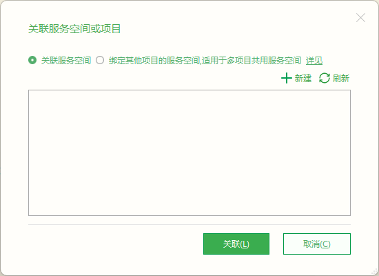 image-20250520173224471