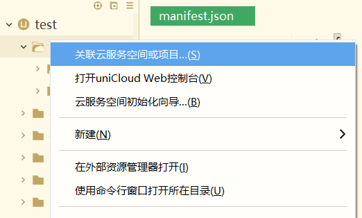 image-20250520172744442