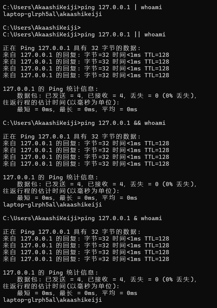 image-20250523132032017