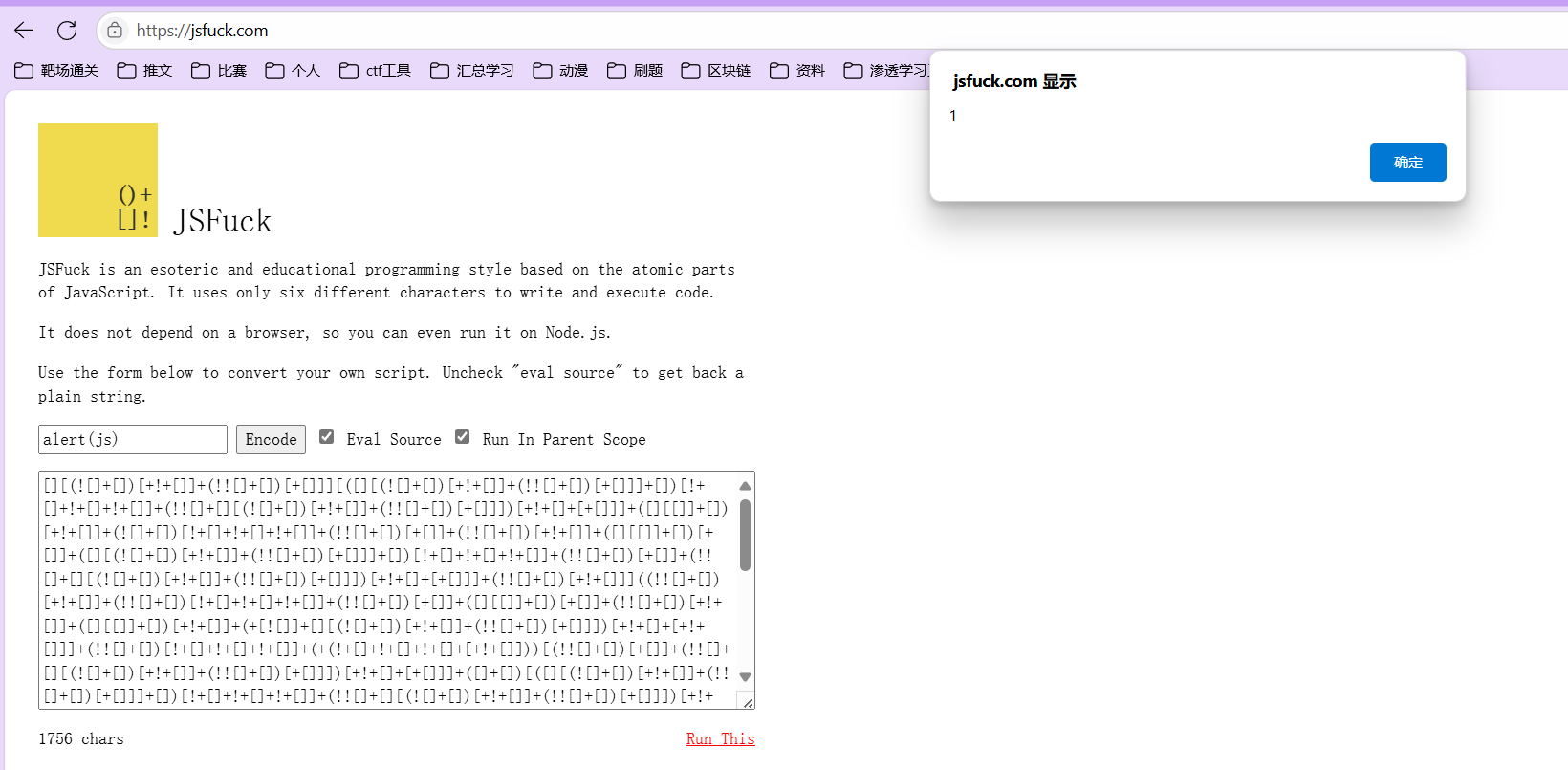 image-20250601114106427