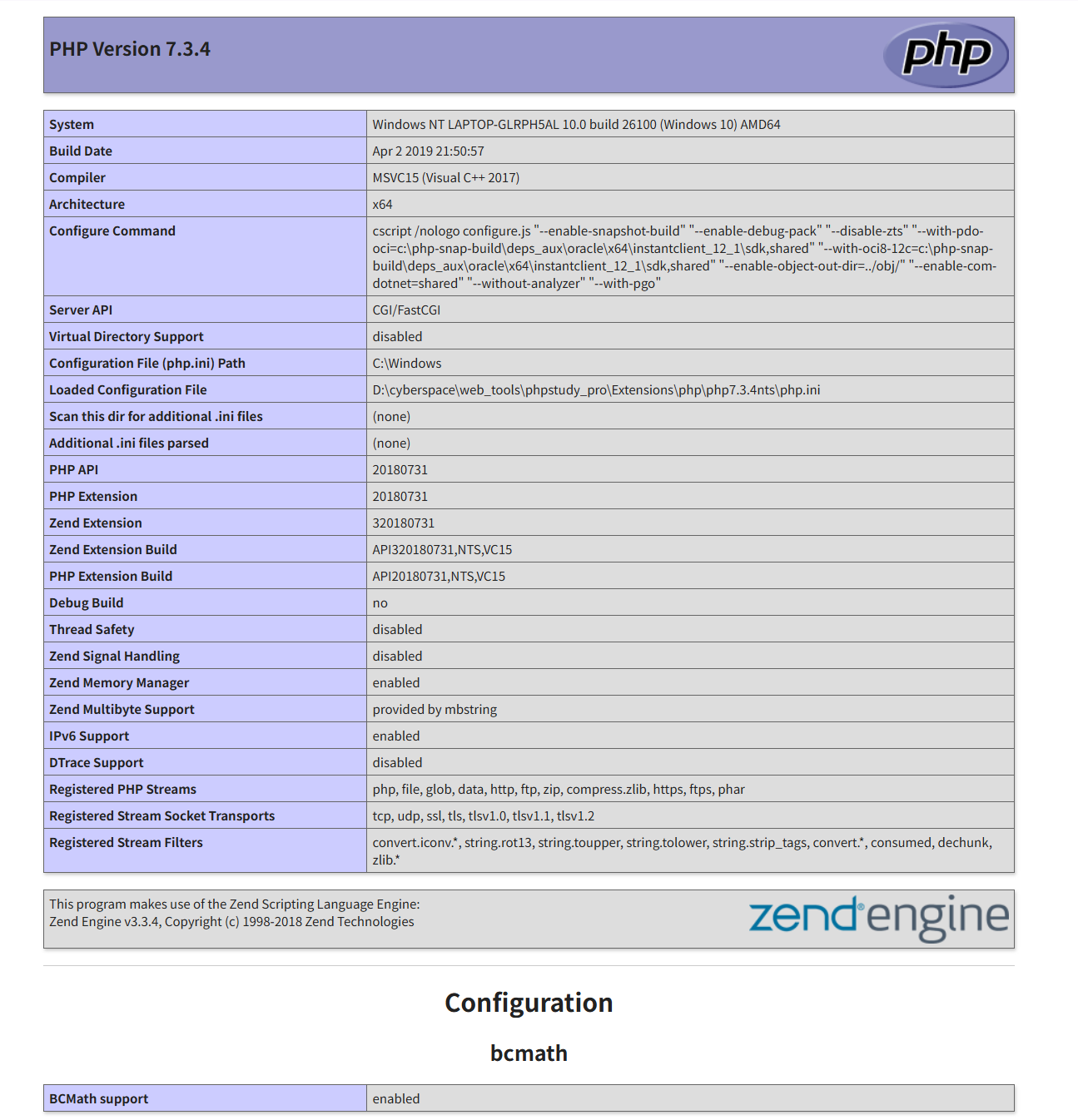 image-20250601113508228