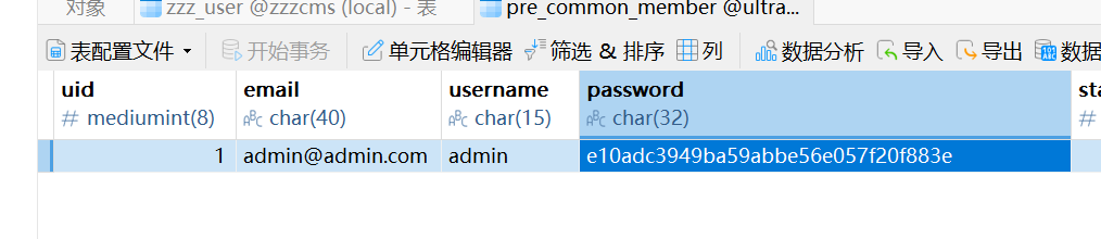 image-20250601102921093