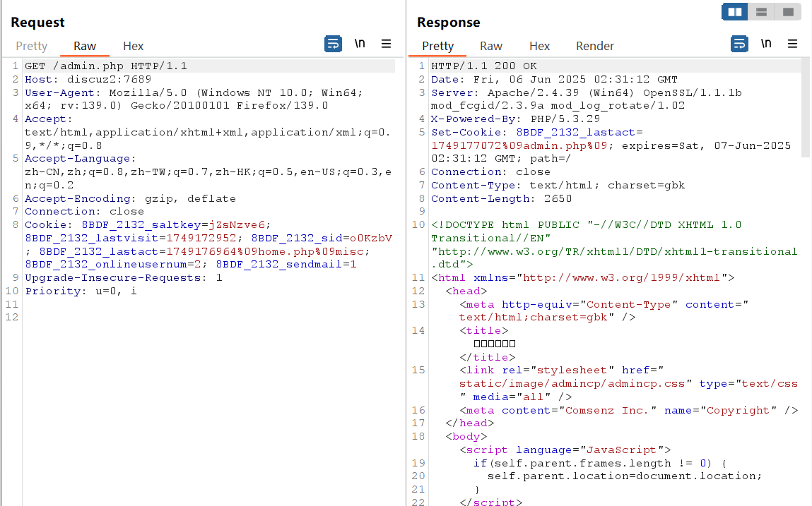 image-20250606103141438