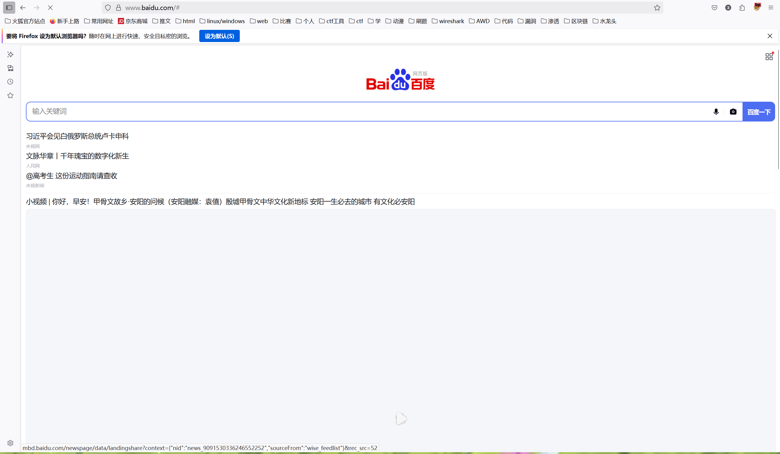 image-20250604214319441