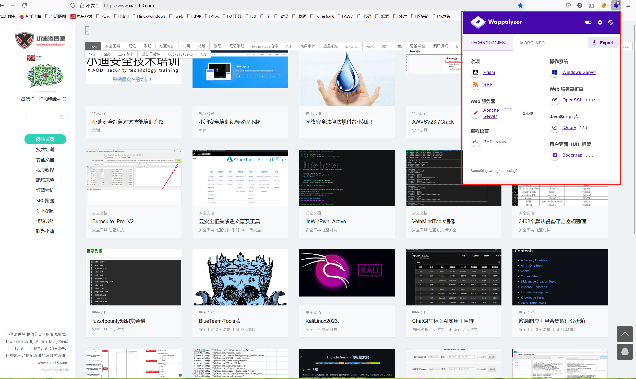 image-20250616195108303