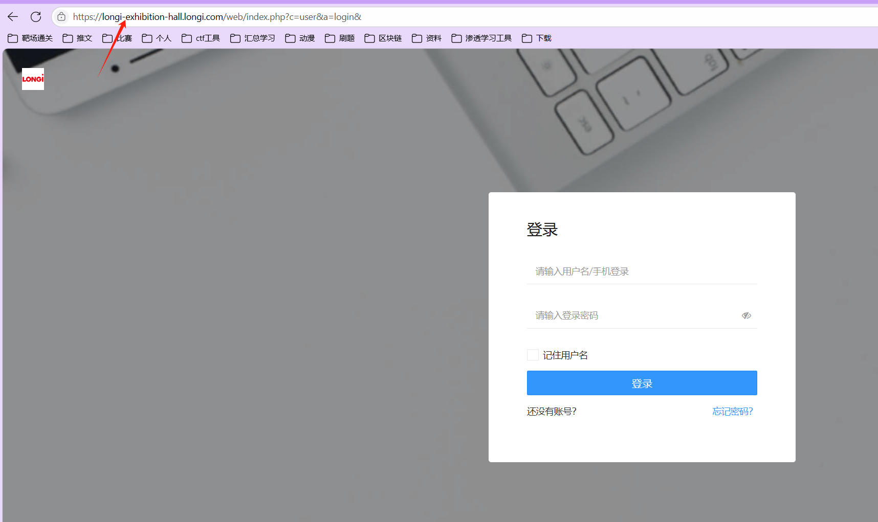 image-20250611152917310