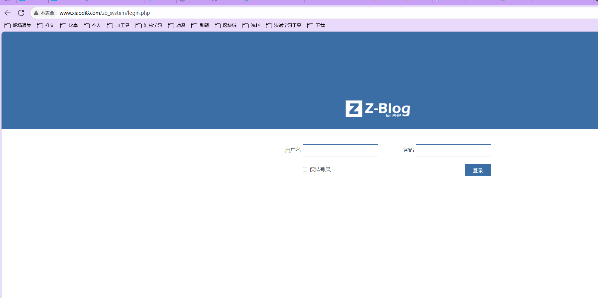 image-20250708131425951