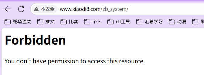 image-20250708131348957