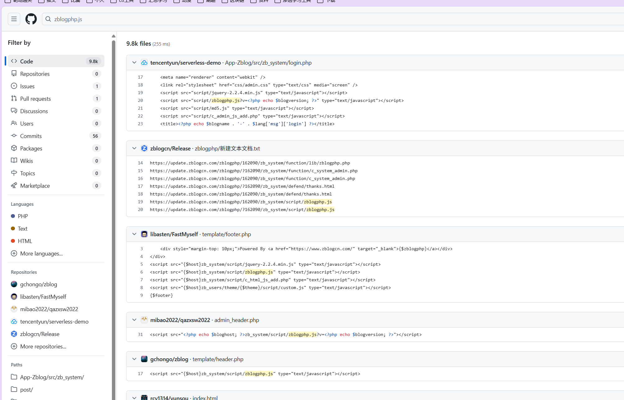 image-20250708131123359