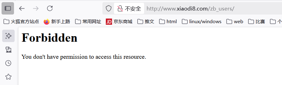 image-20250707193833405