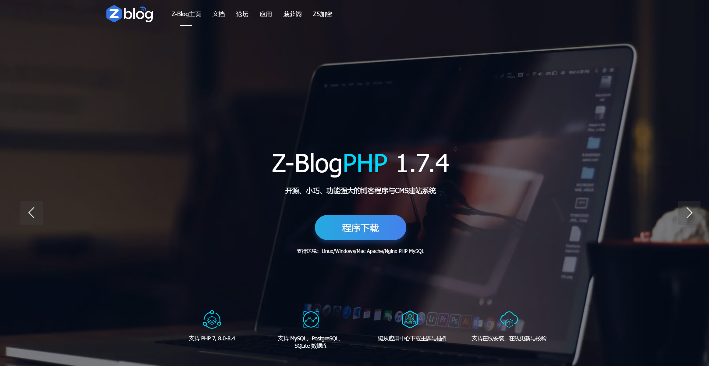 image-20250707193512624