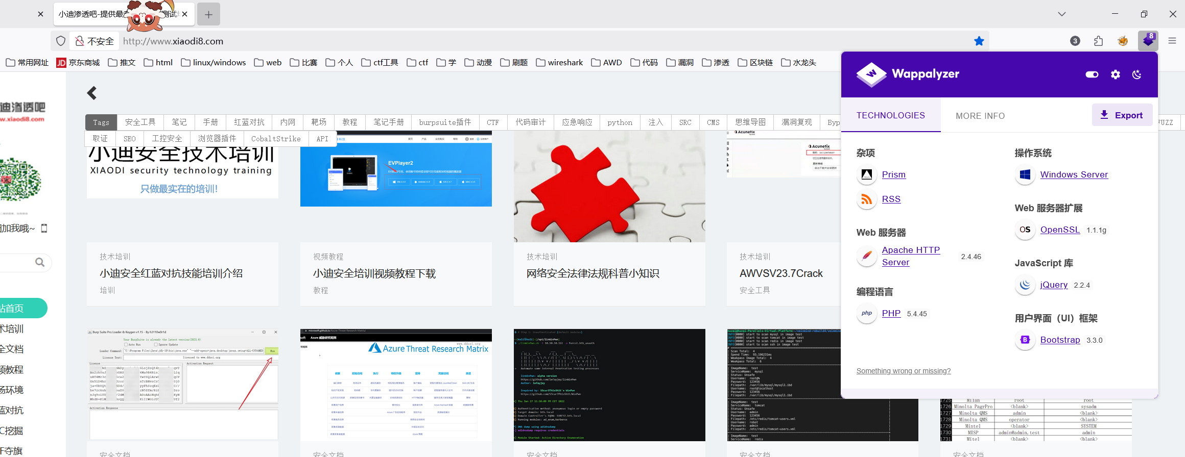 image-20250707193431265