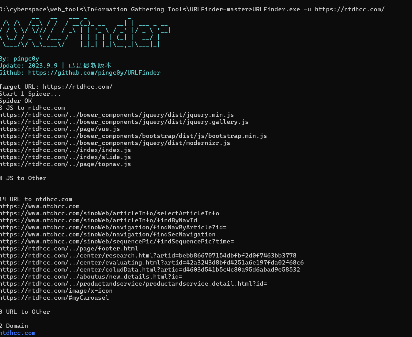 image-20250709132953275