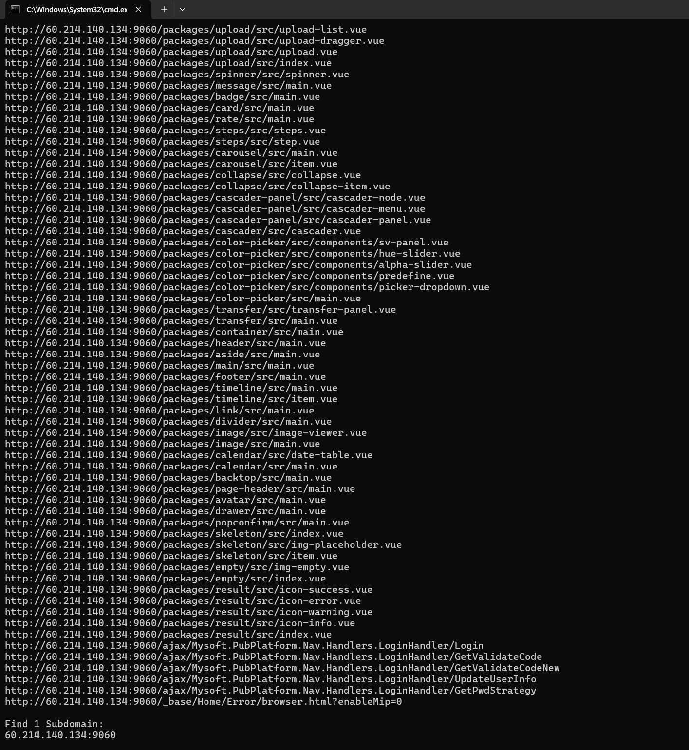 image-20250709131402145