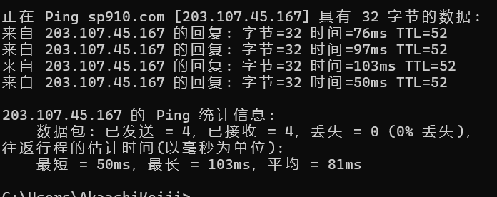 image-20250712134931785