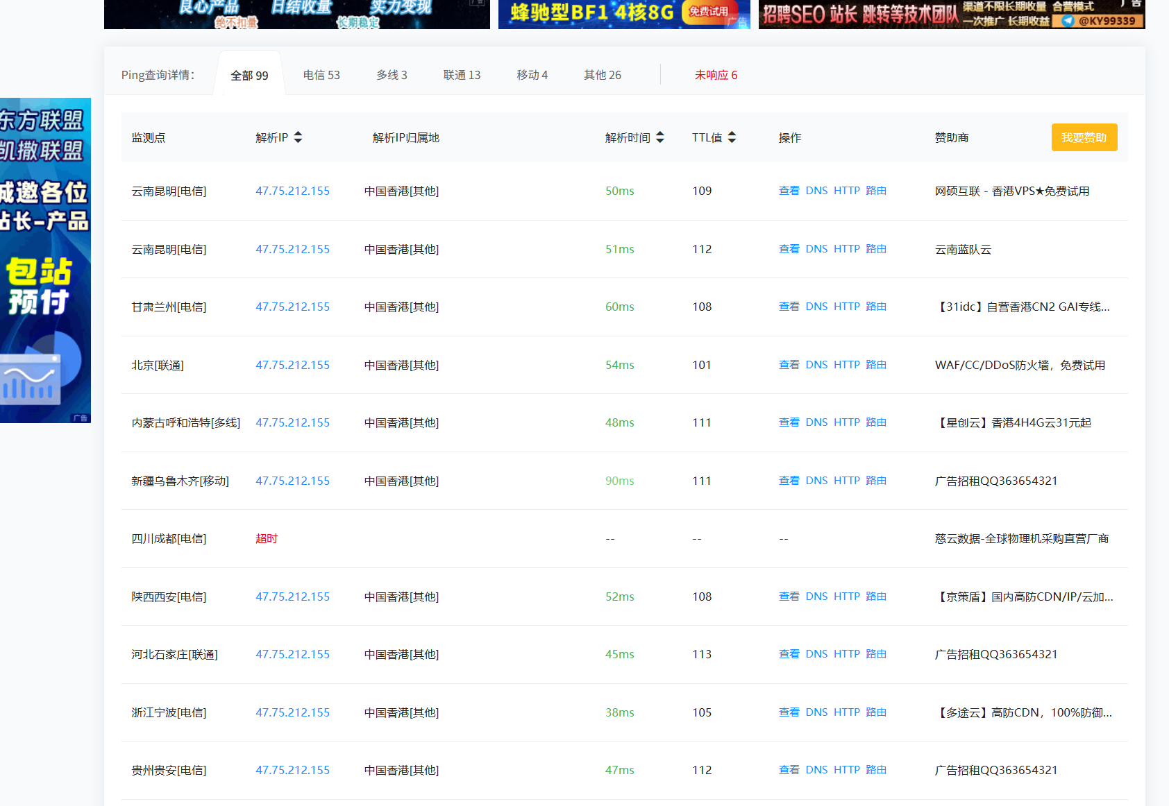 image-20250712124219470