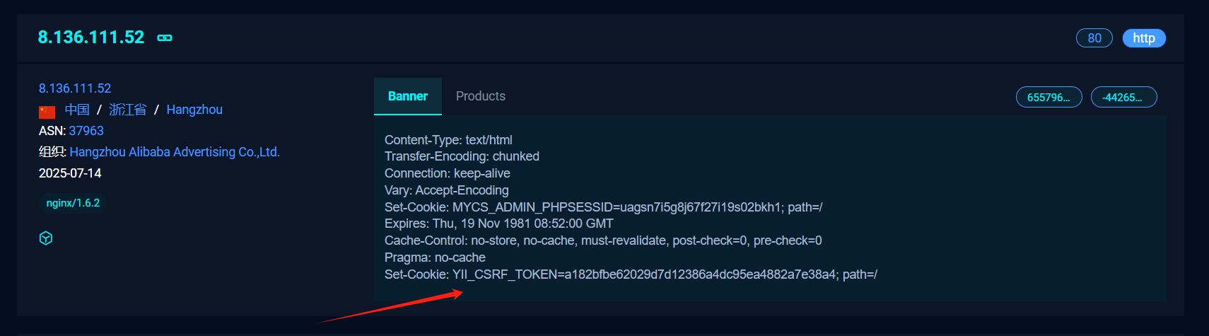 image-20250714185914762