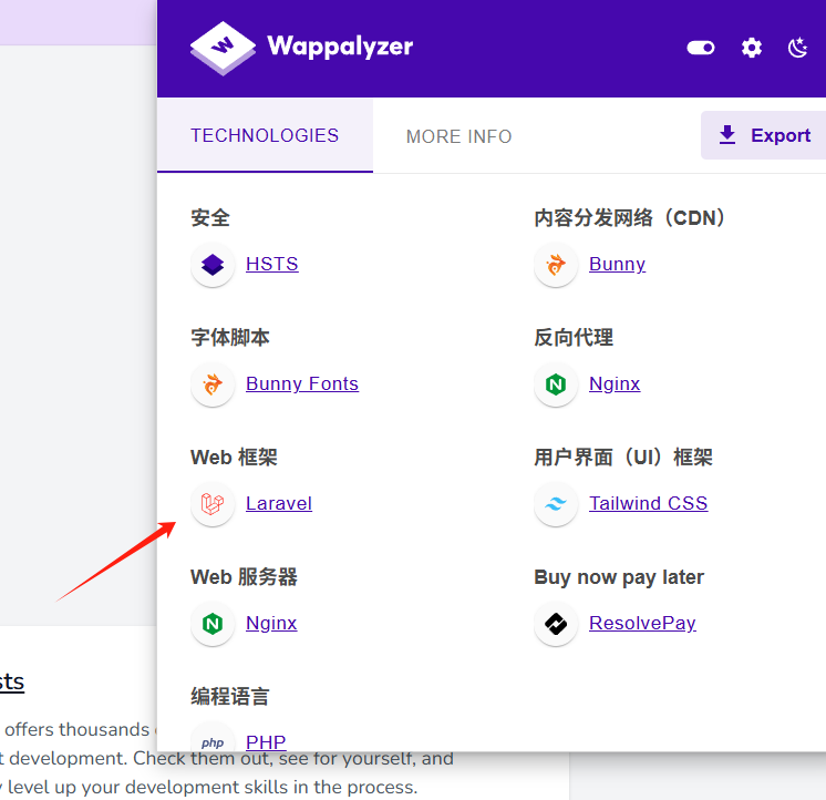 image-20250714185651685