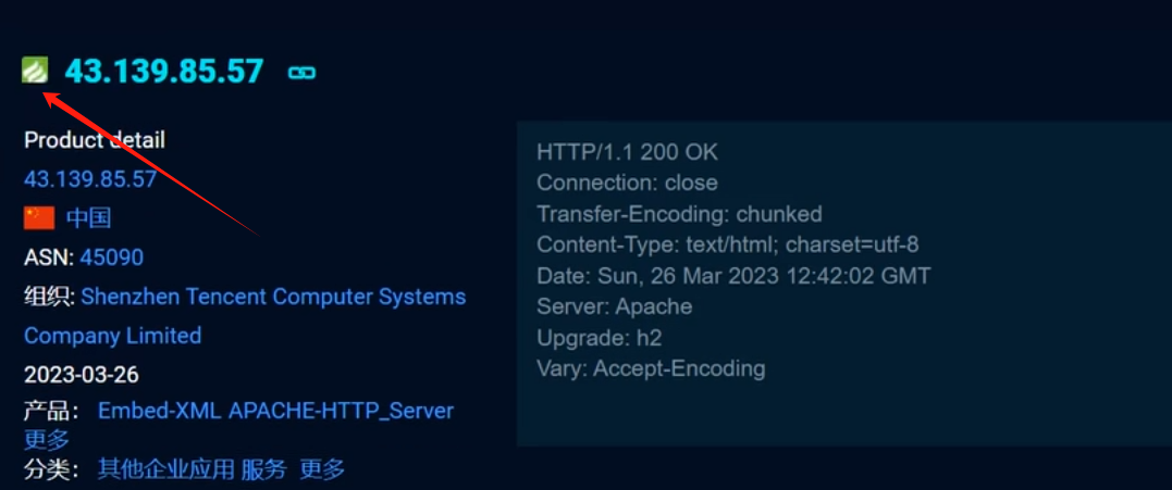 image-20250714180424152