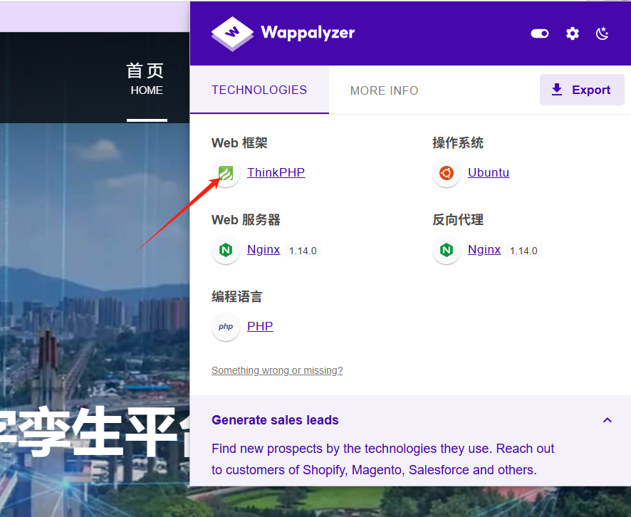 image-20250714180203858