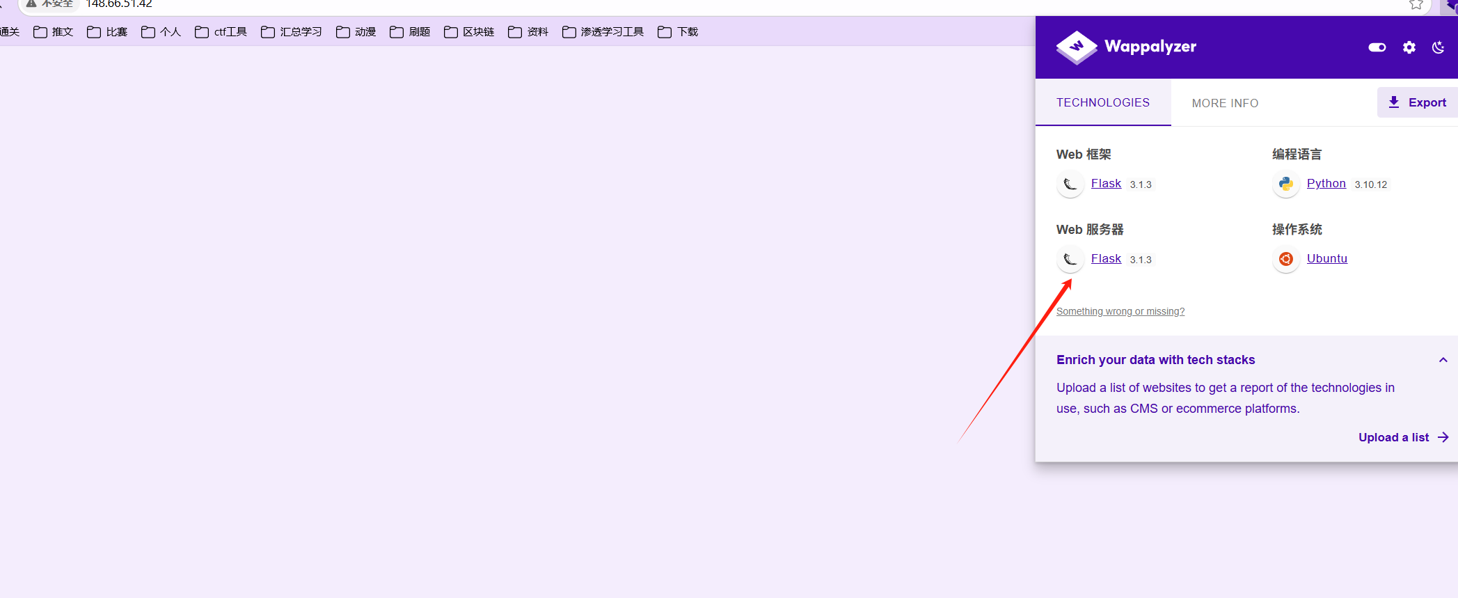 image-20250714175651923