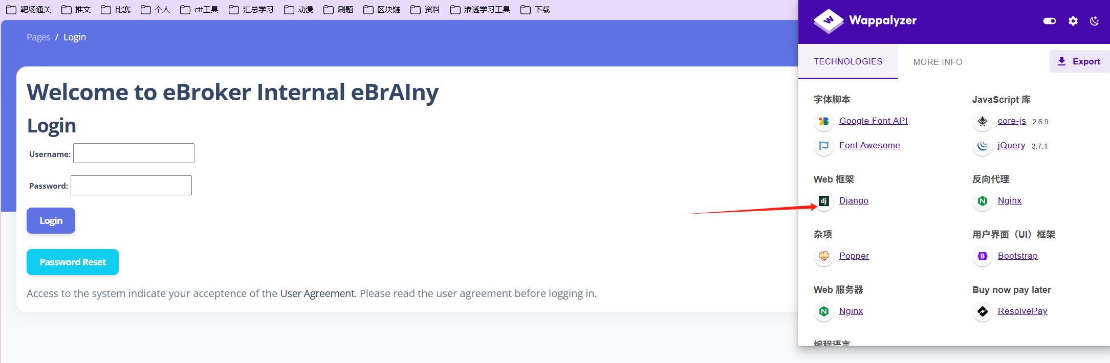 image-20250714170339873