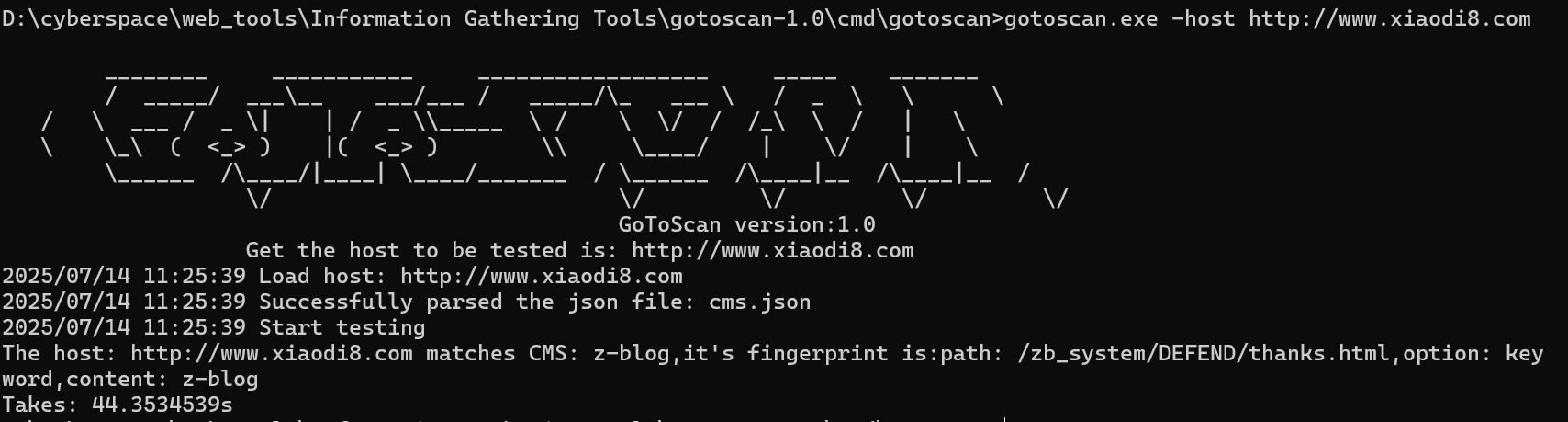 image-20250714122611449