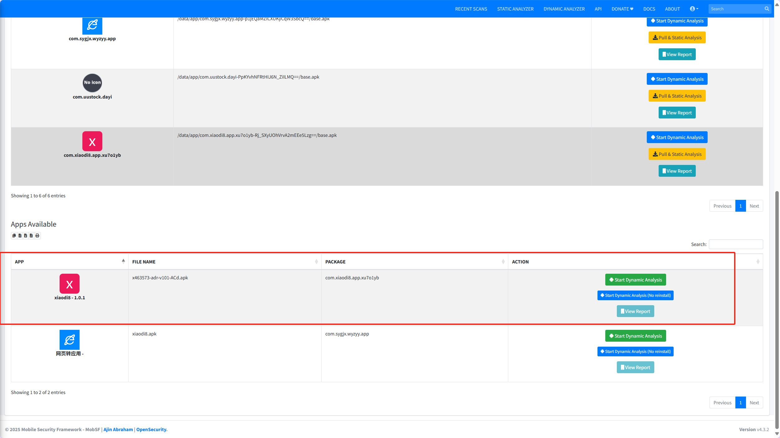 image-20250717173551563