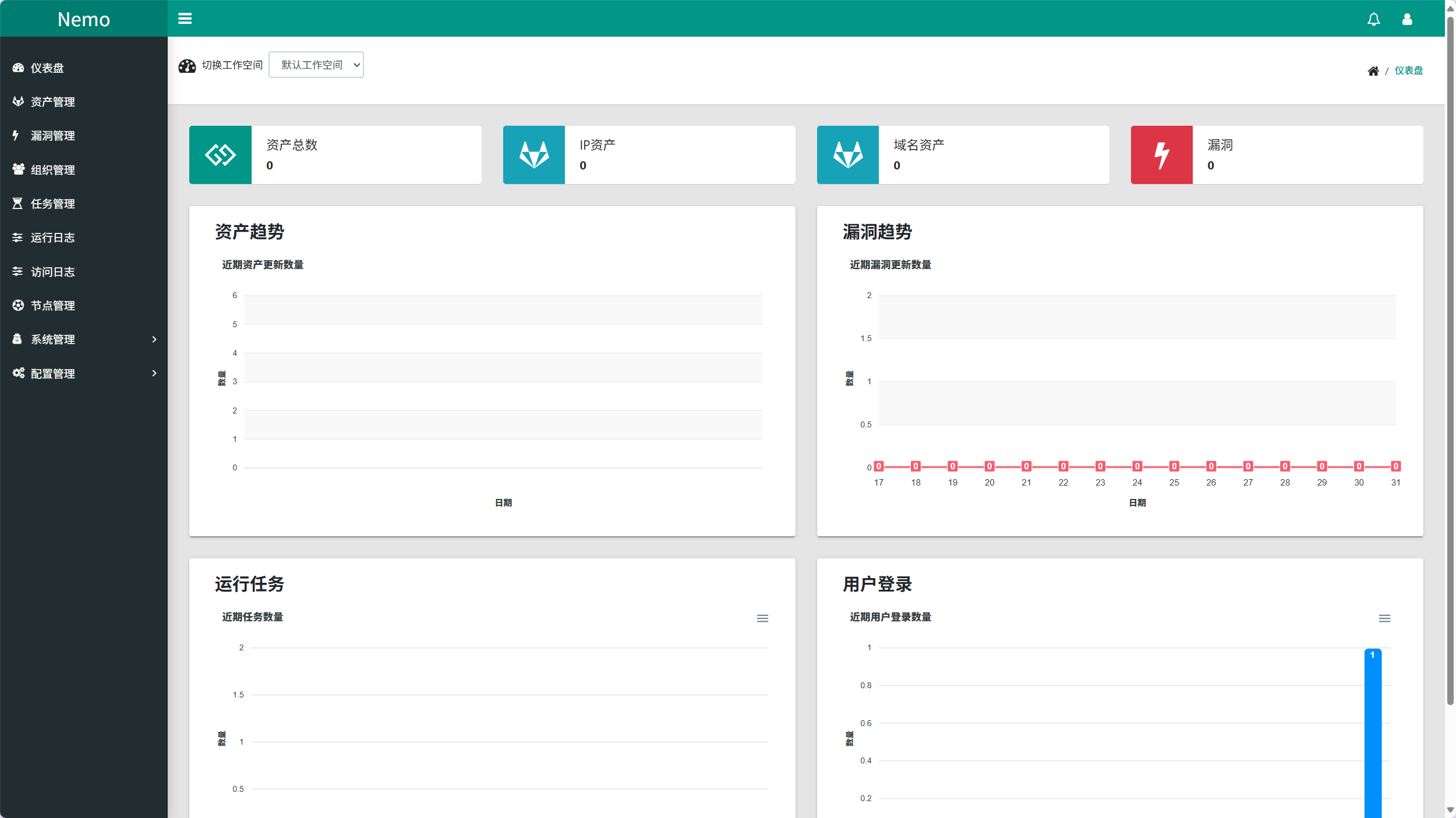 image-20250731170913149