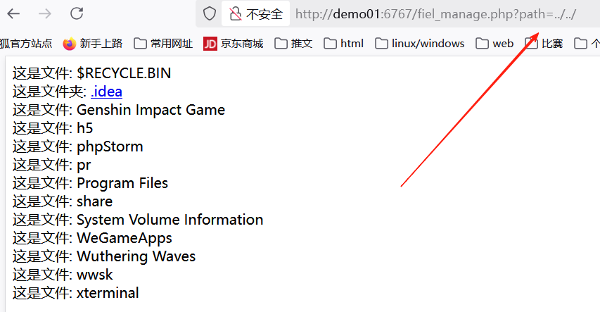 image-20250813233130283