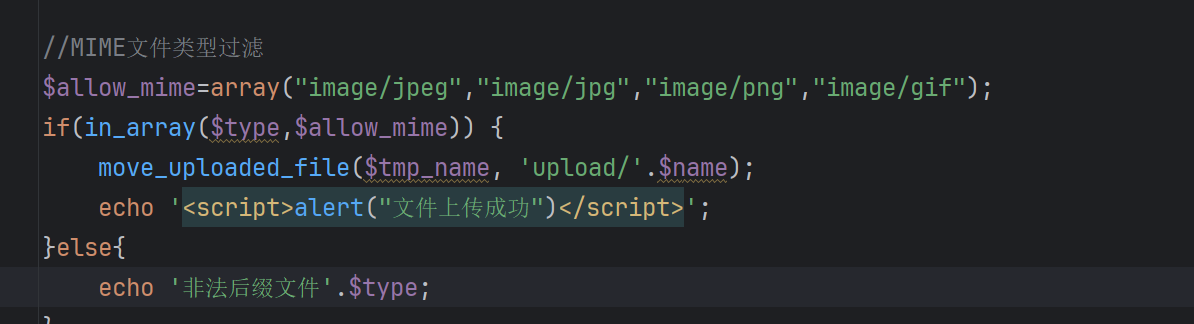 image-20250813225208227