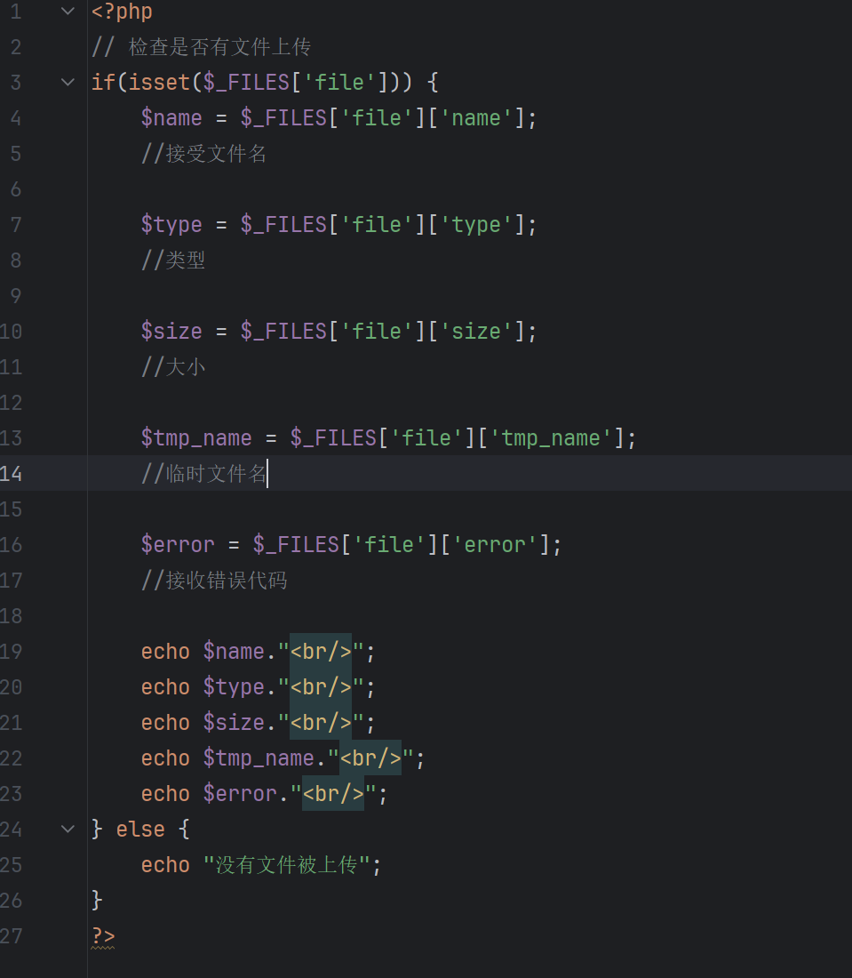 image-20250813170854530