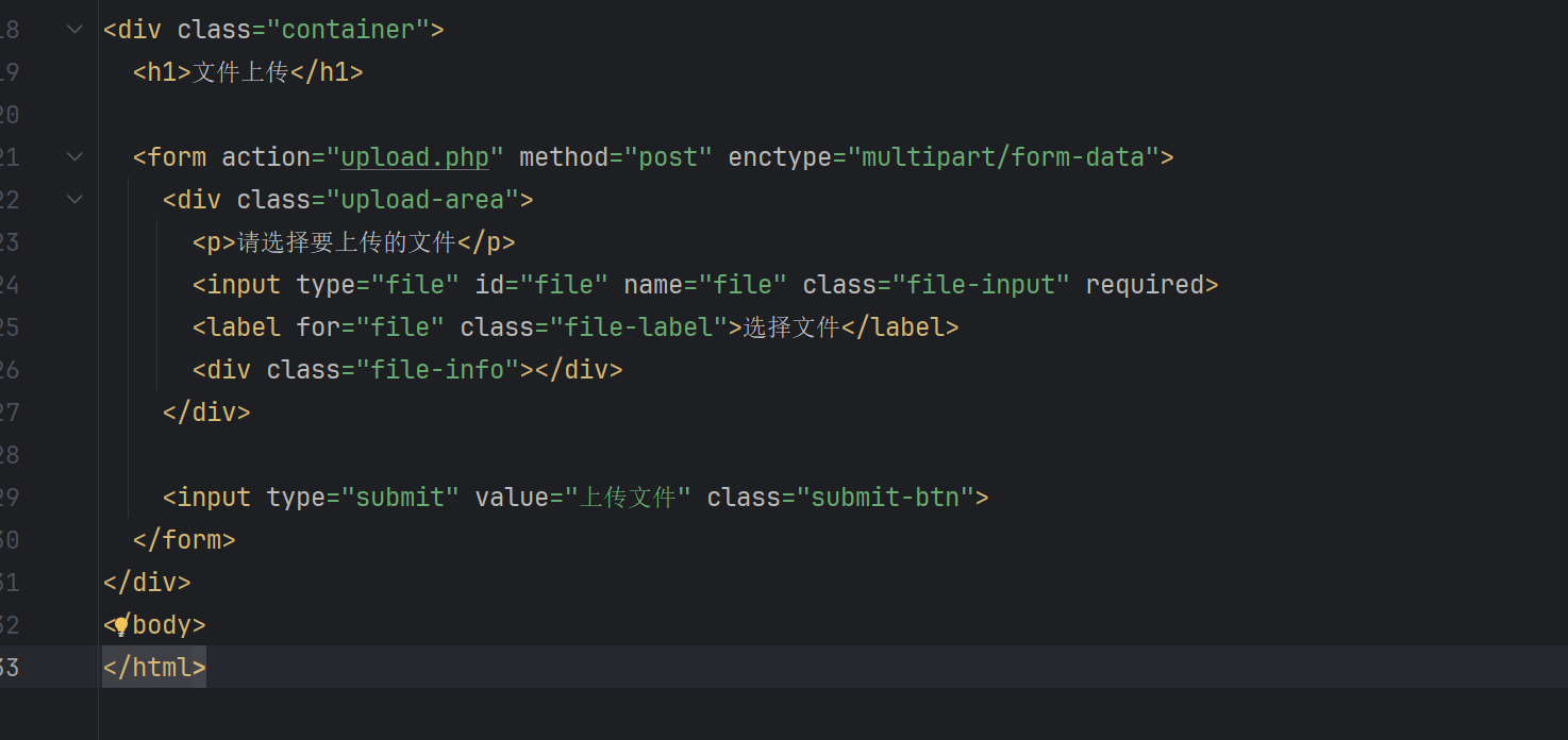 image-20250813170906867