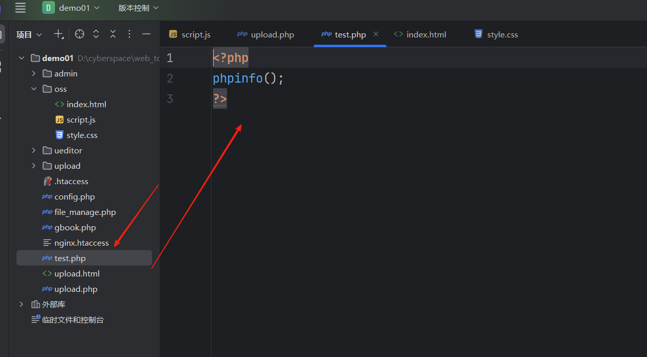 image-20250814174724328