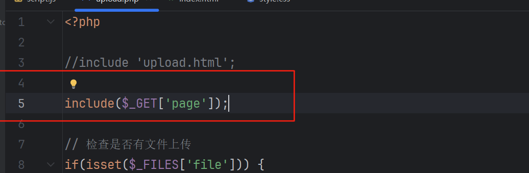 image-20250814174640442
