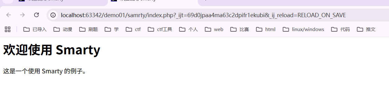 image-20250815225927737