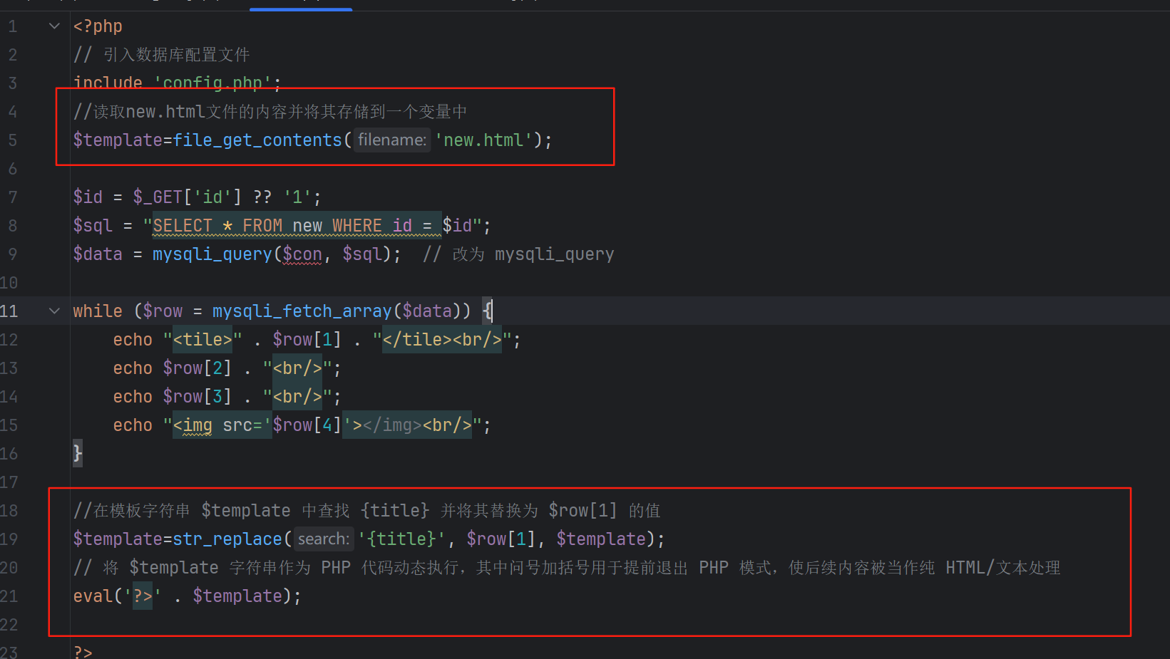image-20250815110227057